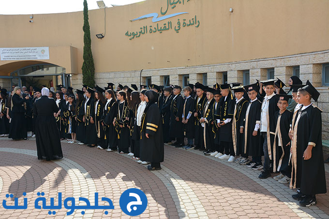 تخريج الفوج العشرين من مدرسة أجيال الابتدائية في جلجولية